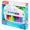 Розвиваюча іграшка Fisher Price Піаніно Розумного цуценя, оновл. (рус.)