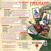 Mekhane (EN) Cranio Creations - Настольная игра (CC242)