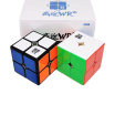 Кубик 2х2 MoYu WeiPo WRM (кольоровий)