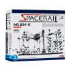 spacerail-level-5box