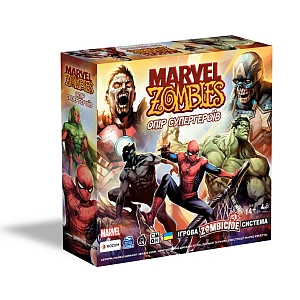 Marvel Zombies: Опір Супергероїв (UA) Rozum - Настільна гра (R009UA)
