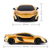 Автомобіль KS DRIVE на р/в - MCLAREN 675LT (1:24, 2.4Ghz, золотий)
