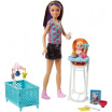 Набір Barbie Турбота серії Догляд за малюками, в ас. (FHY97) Набір Barbie Турбота серії Догляд за малюками, в ас. (FHY97)