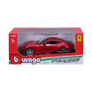 Автомодель Bburago Ferrari Roma (ассорти серый металлик, красный металлик, 1:24) (18-26029)