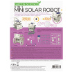 Робот 4M на сонячній батареї 3-в-1 (00-03377)