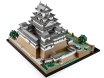 Замок Химэдзи LEGO - Конструктор 