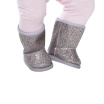 Обувь для куклы BABY born Серебристые сапожки (824573-1)