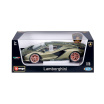 Автомодель Bburago Lamborghini Sian FKP 37 (матовый зелёный металлик, 1:18) (18-11046G)