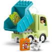 Мусороперерабатывающий грузовик LEGO - Конструктор (10987)
