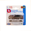 Автомодель Bburago Міні-моделі в диспенсері (в ас.) (18-59000)