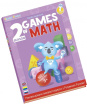 Інтерактивна книга Smart Koala Математика 2 (SKBGMS2)