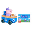 Міні-машинка Peppa - ДІДУШКА ПЕПИ НА КОРАБЛИЦІ