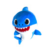 Інтерактивна мʼяка іграшка Baby Shark Папа акуленка (PFSS-08003-01)