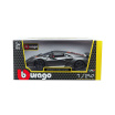 Автомодель Bburago Lamborghini Sesto Elemento (серый металлик, 1:24) (18-21061)