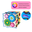 Іграшка Quoka Інтерактивний куб 20х20 (QUOKA002A)
