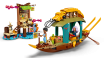Конструктор LEGO Лодка Буна (43185)