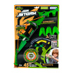 Іграшкова цибуля з мішенню Zing Air Storm - Bullz Eye (зелений, 3 стріли, мішень) (AS200G)