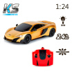 Автомобіль KS DRIVE на р/в - MCLAREN 675LT (1:24, 2.4Ghz, золотий)