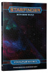 Starfinder_Flipmat_Basic_Starfield_cover_3D_left