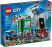 Конструктор LEGO Погоня поліції у банку (60317)