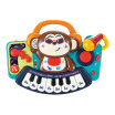 Музична іграшка Hola Toys Піаніно-мавпячка з мікрофоном (3137)