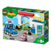 Конструктор LEGO Поліцейська ділянка (10902)
