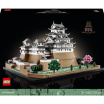 Замок Хімедзі LEGO - Конструктор 