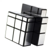 Дзеркальний кубик QiYi MoFangGe Mirror Blocks (Срібло)