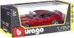 Автомодель Bburago Jaguar xkr-s (красный, 1:24) (18-21063)