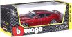 Автомодель Bburago Jaguar xkr-s (червоний, 1:24) (18-21063)