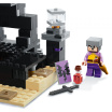 Конструктор LEGO Кінцева арена (21242)