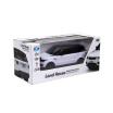 Автомобіль KS DRIVE - LAND ROVER RANGE ROVER SPORT (1:24, 2.4Ghz, білий)