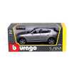 Автомодель Bburago Maserati levante (ассорти серебристый, золотой, 1:24) (18-21081)