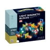 Магнітні конструктор Weibo Блоки зі світлом (49 шт.) (WP257394)