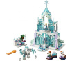 Конструктор LEGO Чарівний крижаний палац Ельзи (43172) Конструктор LEGO Чарівний крижаний палац Ельзи (43172)