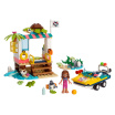 Конструктор LEGO Місія з порятунку черепах (41376)