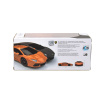 Автомобіль KS DRIVE - LAMBORGHINI AVENTADOR LP 700-4 (1:24, 2.4Ghz, помаранчевий)