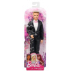 Лялька Barbie Кен Наречений (DVP39)