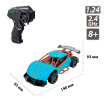 Машинка Sulong Toys Speed ​​racing drift Red Sing (р/в, блакитний, 1:24) (SL-292RHB)