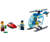 Конструктор LEGO Повітряна поліція: патрульний літак (60206) Конструктор LEGO Повітряна поліція: патрульний літак (60206)