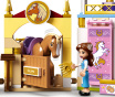 Конструктор LEGO Королівські стайні Белль та Рапунцель (43195)
