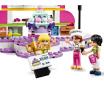 Конструктор LEGO Кондитерські змагання (41393)