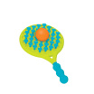 Игровой набор Battat Пляжный теннис: два-в-одном (BX1526Z)