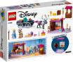 Конструктор LEGO Пригодницький фургон Ельзи (41166)