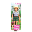 Лялька Barbie серії Я можу бути (в ас. 8) (DVF50) Лялька Barbie серії Я можу бути (в ас. 8) (DVF50)