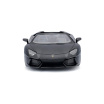 Автомобіль KS DRIVE - LAMBORGHINI AVENTADOR LP 700-4 (1:24, 2.4Ghz, чорний)