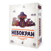 Небокрай (Faraway) (UA) Woodcat - Настольная игра