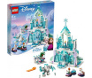 Конструктор LEGO Чарівний крижаний палац Ельзи (43172) Конструктор LEGO Чарівний крижаний палац Ельзи (43172)