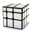Дзеркальний кубик MoYu 3х3 Mirror S (Срібло)