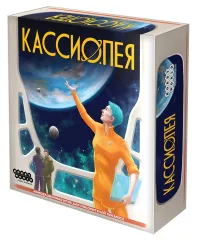 Настільна гра Hobby World Кассіопея (915051)